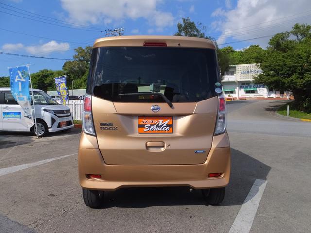 デイズルークス Ｘ　Ｖセレクション　両側パワースライドドア　アラウンドビューモニター（7枚目）