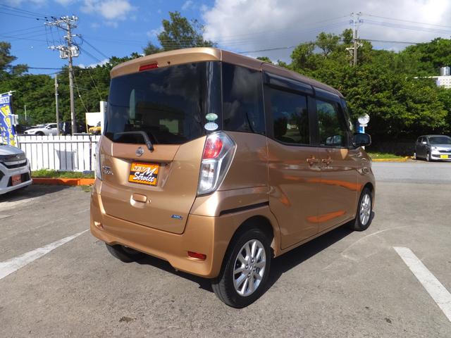 デイズルークス Ｘ　Ｖセレクション　両側パワースライドドア　アラウンドビューモニター（8枚目）