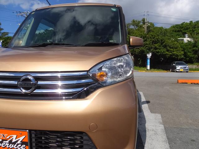 デイズルークス Ｘ　Ｖセレクション　両側パワースライドドア　アラウンドビューモニター（9枚目）