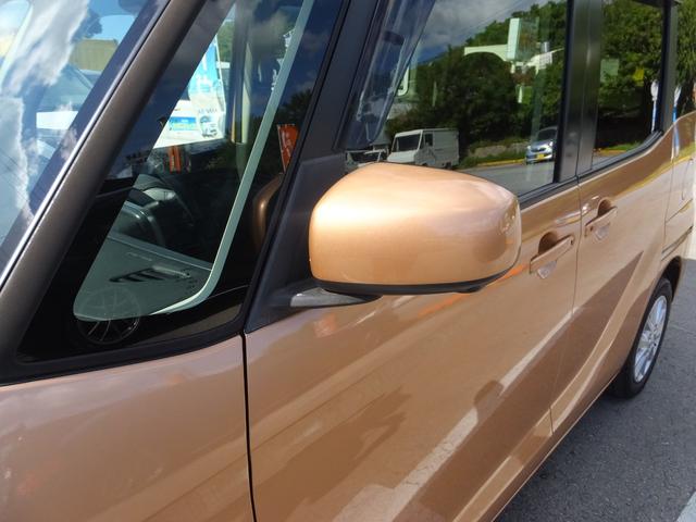 デイズルークス Ｘ　Ｖセレクション　両側パワースライドドア　アラウンドビューモニター（10枚目）