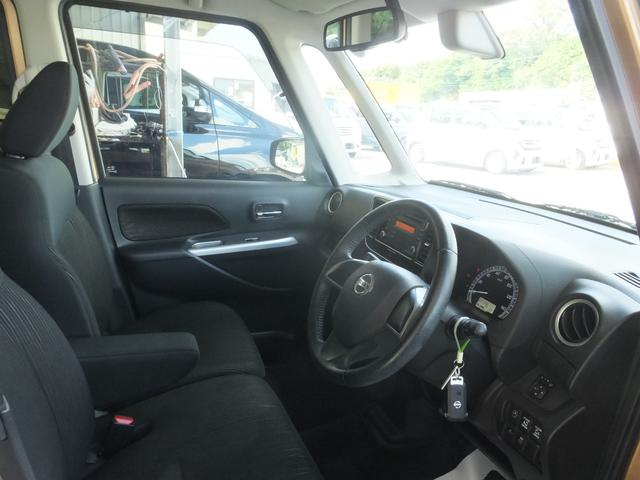 デイズルークス Ｘ　Ｖセレクション　両側パワースライドドア　アラウンドビューモニター（14枚目）