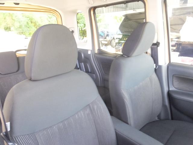 デイズルークス Ｘ　Ｖセレクション　両側パワースライドドア　アラウンドビューモニター（16枚目）