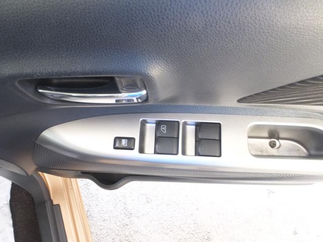 デイズルークス Ｘ　Ｖセレクション　両側パワースライドドア　アラウンドビューモニター（18枚目）