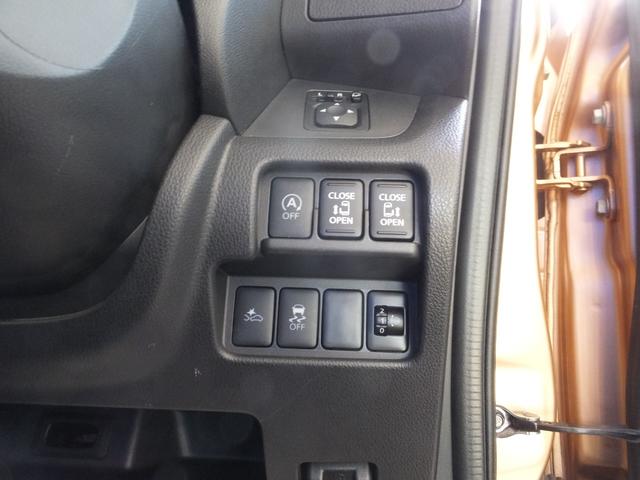 デイズルークス Ｘ　Ｖセレクション　両側パワースライドドア　アラウンドビューモニター（19枚目）