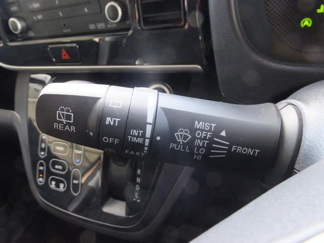 デイズルークス Ｘ　Ｖセレクション　両側パワースライドドア　アラウンドビューモニター（21枚目）