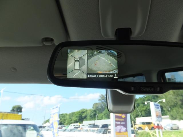 デイズルークス Ｘ　Ｖセレクション　両側パワースライドドア　アラウンドビューモニター（24枚目）