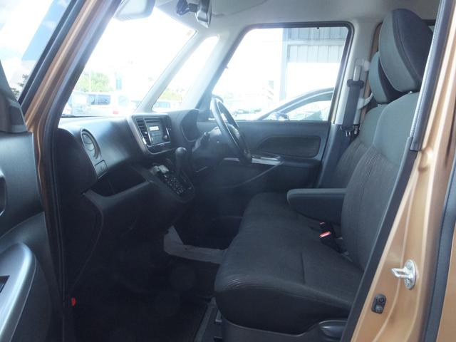 デイズルークス Ｘ　Ｖセレクション　両側パワースライドドア　アラウンドビューモニター（26枚目）