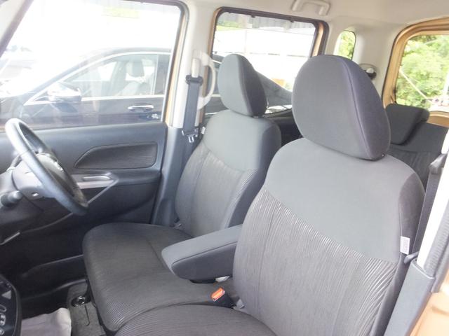 デイズルークス Ｘ　Ｖセレクション　両側パワースライドドア　アラウンドビューモニター（27枚目）