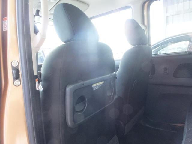 デイズルークス Ｘ　Ｖセレクション　両側パワースライドドア　アラウンドビューモニター（28枚目）