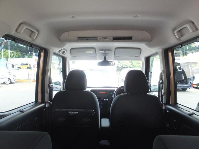 デイズルークス Ｘ　Ｖセレクション　両側パワースライドドア　アラウンドビューモニター（31枚目）