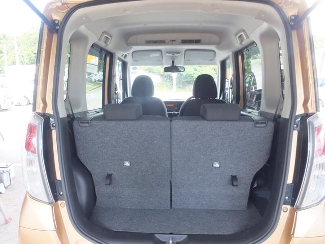 デイズルークス Ｘ　Ｖセレクション　両側パワースライドドア　アラウンドビューモニター（32枚目）