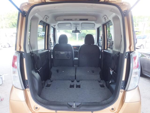 デイズルークス Ｘ　Ｖセレクション　両側パワースライドドア　アラウンドビューモニター（33枚目）