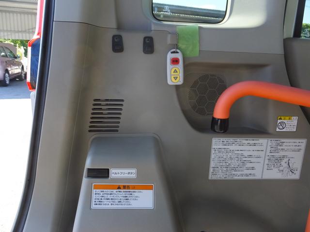 スペーシア スロープ・車椅子移動車(15枚目)