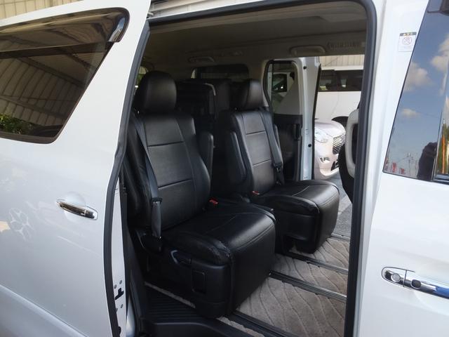 アルファード 240S(11枚目)