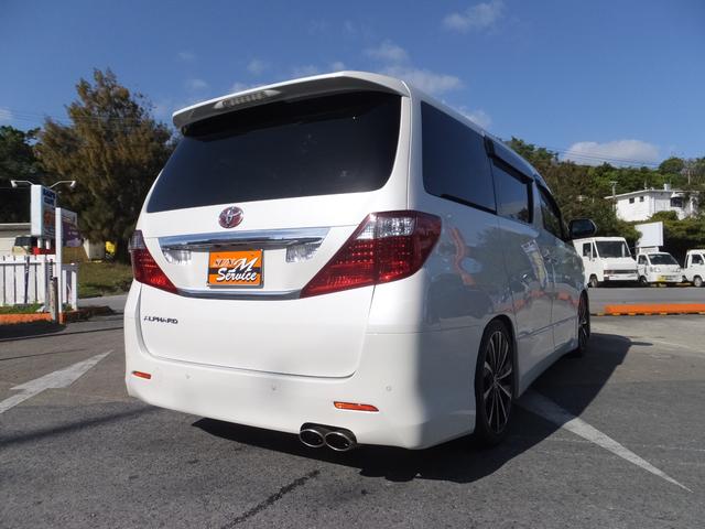 アルファード 240S(14枚目)