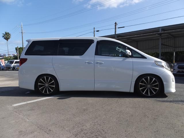 アルファード 240S(17枚目)