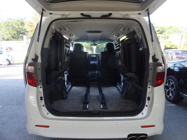 アルファード 240S(18枚目)