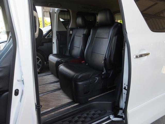 アルファード 240S(23枚目)