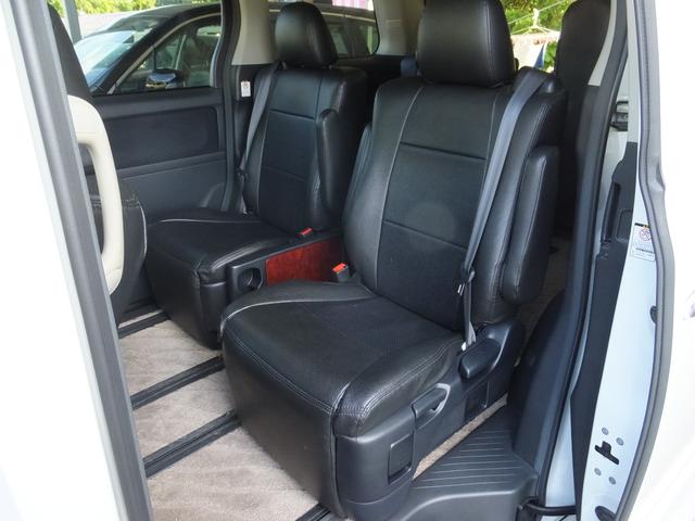 アルファード 240S(25枚目)