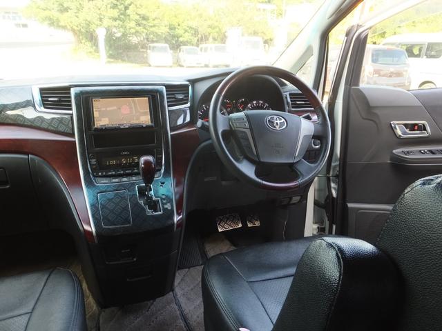 アルファード 240S(29枚目)