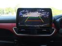 スポーツＳＡＩＩ　ターボ　フルセグテレビ／ナビ　Ｂｌｕｅｔｏｏｔｈ　バックカメラ　スマートアシスト（23枚目）