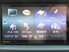 ムーヴコンテ カスタム　Ｇ　フルセグテレビ　ナビ　Ｂｌｕｅｔｏｏｔｈオーディオ 0120133A30240211W002 7