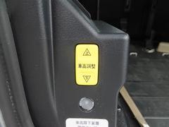 シエンタ Ｘ　福祉車両　後部スロープ　車高調整機能　車椅子電動固定装置 0120133A30240227W002 3