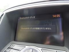 スカイライン ２５０ＧＴ　タイプＰ　５５ｔｈリミテッド　フルセグテレビ　ナビ 0120133A30240811W001 7