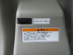 ڡ ǡʡξס⥳ưƥ 0120133A30250313W001 7