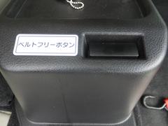 ֥ꥤ若 ʡξְػң桡ưʥ 0120133A30250524W002 7