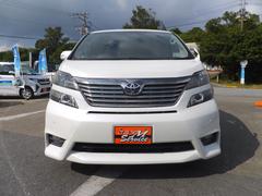 ������ե����� �������ڡ�ξ¦�ѥ���饤�ɥɥ����ե륻���ƥ�ӡ��ʥӡ��Хå������ 0120133A30251020W001 2