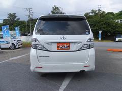 ������ե����� �������ڡ�ξ¦�ѥ���饤�ɥɥ����ե륻���ƥ�ӡ��ʥӡ��Хå������ 0120133A30251020W001 7