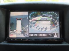 Σ֣Х若 ģءޥסţإѥå̾ꡡ饦ɥӥ塼˥ 0120133A30251104W001 5