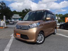 ǥ롼 ء֥쥯ξ¦ѥ饤ɥɥ饦ɥӥ塼˥ 0120133A30251124W002 3