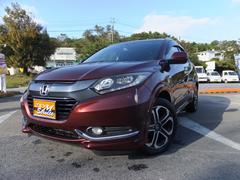 �������� �ϥ��֥�åɣڡ��ۥ�����󥷥� 0120133A30260314W004 4