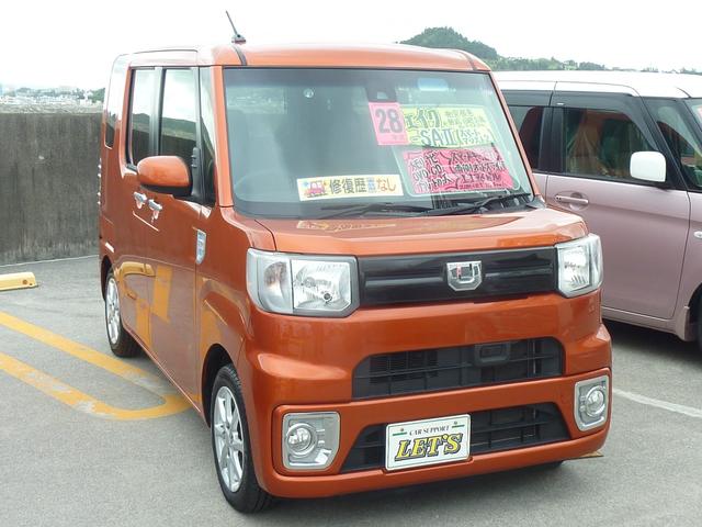 L SAII 両側パワースライドドア(5枚目)