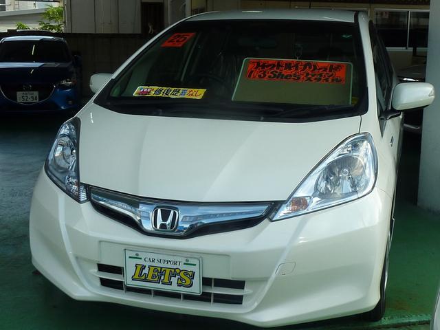 ホンダ フィットハイブリッド シーズ ファインスタイル 65 0万円 平成25年 13年 沖縄県 中古車 価格 Com