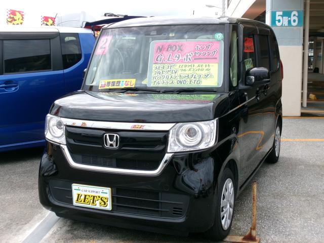 Ｎ－ＢＯＸ Ｇ・Ｌターボホンダセンシング　両側パワースライドドア・衝突被害軽減ブレーキアシスト