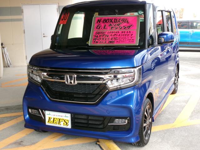 Ｎ－ＢＯＸカスタム Ｇ・Ｌホンダセンシング　衝突被害軽減ブレーキアシスト