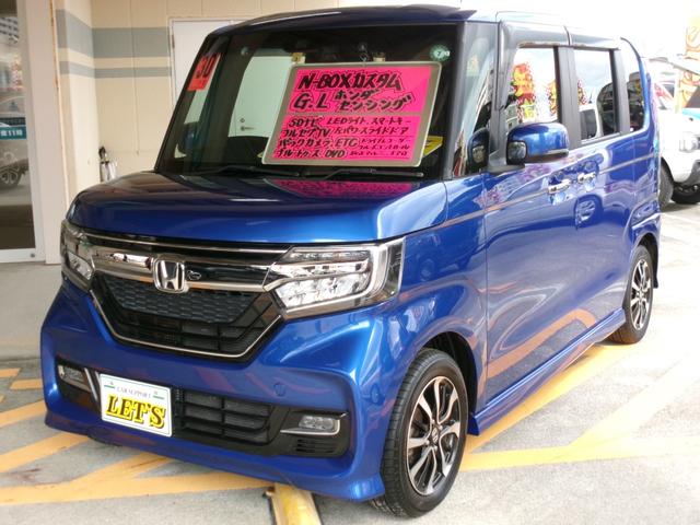 Ｎ－ＢＯＸカスタム Ｇ・Ｌホンダセンシング　衝突被害軽減ブレーキアシスト