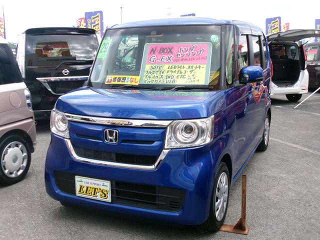 Ｎ－ＢＯＸ Ｇ・ＥＸホンダセンシング　両側パワースライドドア