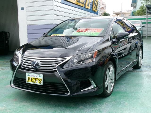 HS HS250h バージョンL 後期仕様スピンドルグリル・後期テール・ブラックレザーシート・マークレビンソンオーディオ