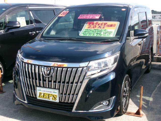 エスクァイア Xi リヤフリップダウンモニター・両側パワースライドドア(2枚目)