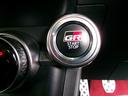 ＲＺ　マニュアルシフト６速ミッション・ＧＲエアロ・空力パッケージ・ＧＲスポーツマフラー・アイサイト・純正１８インチアルミ（33枚目）