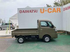 �����ʥ��ƥʥ󥹥ץ��֥����ե�ѥ��ݡ��ȡפ伫ư���ݸ��ʤɡ�������ޤ˴ؤ��뤳�Ȥϲ��Ǥ⤴���̲������� 4