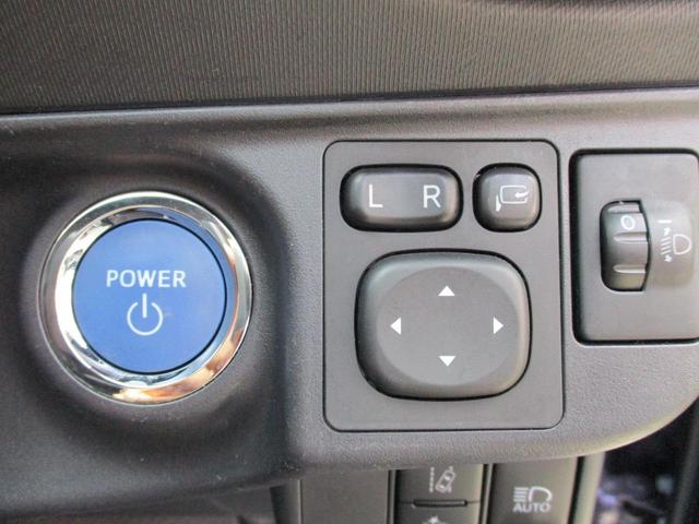 G トヨタセーフティセンス・カロッツェリアナビ・DVD・Bluetooth・バックカメラ・ETC・ステアリングスイッチ・クルーズコントロール・オートライト(3枚目)