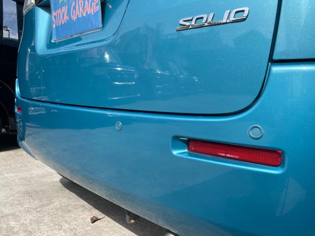 ソリオ Ｇ　スズキセーフティーサポート装着車・電動スライドドア・バックセンサー・ナビＤＶＤ・Ｂｌｕｅｔｏｏｔｈ・バックカメラ・ＥＴＣ・タイヤ４本新品（33枚目）