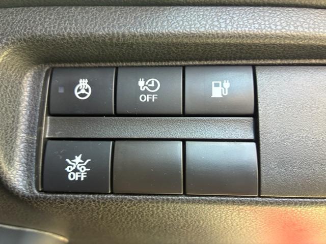 リーフ Ｘ　満充電２８５Ｋ・ＥＶバッテリー１２セグ・全方向カメラ・後期９インチナビ・フルセグ・Ｂｌｕｅｔｏｏｔｈ・プロパイロット・デジタルミラー・ドラレコ前後・ＥＴＣ・アップカープレイドコモ車内ｗｉｆｉ対応（22枚目）