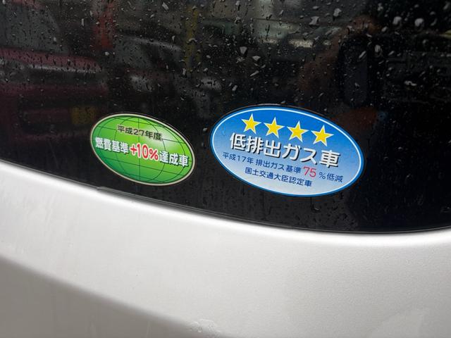 キューブ 15X アイドリングストップ・プッシュスタート・ナビDVDフルセグBluetooth・スマートキーx2(12枚目)