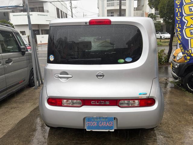 キューブ 15X アイドリングストップ・プッシュスタート・ナビDVDフルセグBluetooth・スマートキーx2(19枚目)